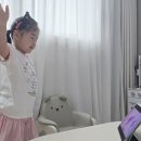 [반려학습] 반려악기 카혼의 매력에 빠져보세요 | 2세영어, 4세영어 유아영어전집 잉글리시에그 영어놀이로 자연스럽게