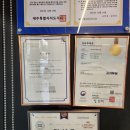 고기부심 이미지