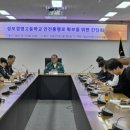 성보의원 이미지