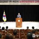 서산노래연습장 이미지