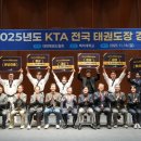 KTA 이미지
