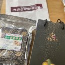 전남유통형마을기업 이미지