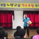 대동면 주민자치센터 이미지