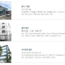 (주)이엘라이즈