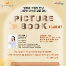 이랑도서관 이미지