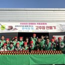 달성군새마을회관 이미지