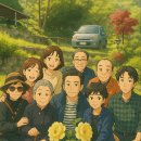 강동로4-5 이미지