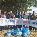 한국폴리텍대학 목포캠퍼스 이미지