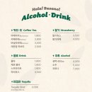 맥부리또 전포점 이미지