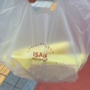 이삭토스트두정역점
