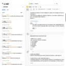 수원 광교고 경기신문