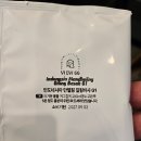 지민66 | (내돈내산)남양주 수석동 카페 추천 : 뷰가 좋고 특별한 메뉴가 있는 대형 카페 "카페 뷰66 미호본점"