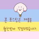 센트메이드(SCENTMADE)