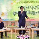 구립 헬리오가람어린이집