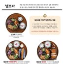 백소정 이미지