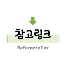 래빗온더문 이미지