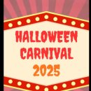 2025 Halloween Carnival 이미지