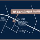 한올여고앞 이미지