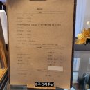 다과상점