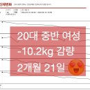 다움PT 이미지