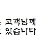 사림동153 이미지