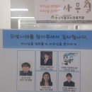 광교노인복지관 2층 이미지