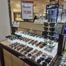 시호비전롯데마트 - 시흥시 비둘기공원로 28 | [김포안경] 부모님 돋보기! 시호비전 롯데마트 김포스카이점