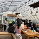 광림농장 이미지