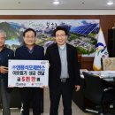 (주)영풍 Daum카페