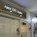 용산-420 | 에이펙스 이엠에스 스튜디오 용산점 슬림톡 &amp; EMS 트레이닝 솔직 후기 💪 누워서 다이어트