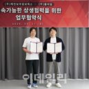 와이제이테크 이미지