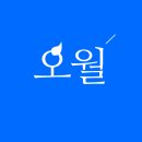 큰빛병원 이미지