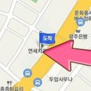 김봉주비뇨기과의원 이미지