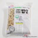 산들바람작목반 영농조합법인 이미지