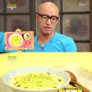 홍구리 이미지