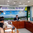 상주우리의원 이미지