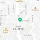 곰소중앙식품