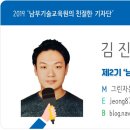 그린디젤자동차정비 이미지