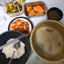 건강하소 | [부모님선물 추천] 용인 설렁탕 맛집 부잣집설렁탕, 본점 20년 전통 진국 후기 ,명절선물