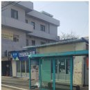 삼기면행정복지센터 이미지