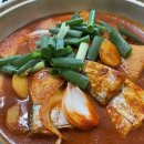 큰손식당 이미지
