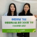 러비뷰티 이미지