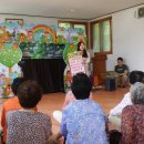 월곡1리 경로당 이미지