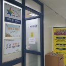 용봉주공작은도서관 이미지