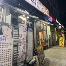 (주)성남종합건설 | 성남종합운동장맛집 근처 순대국 맛집 ‘주백순대국’, 속 풀리는 얼큰국밥 솔직 후기