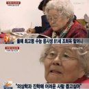 일성봉제