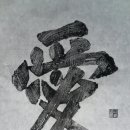 경애발전소 이미지