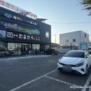 한올면옥대평점