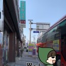 아리따움전남 - 구례군 봉성로 66 | 아리따움전남