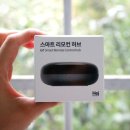 스마트허브